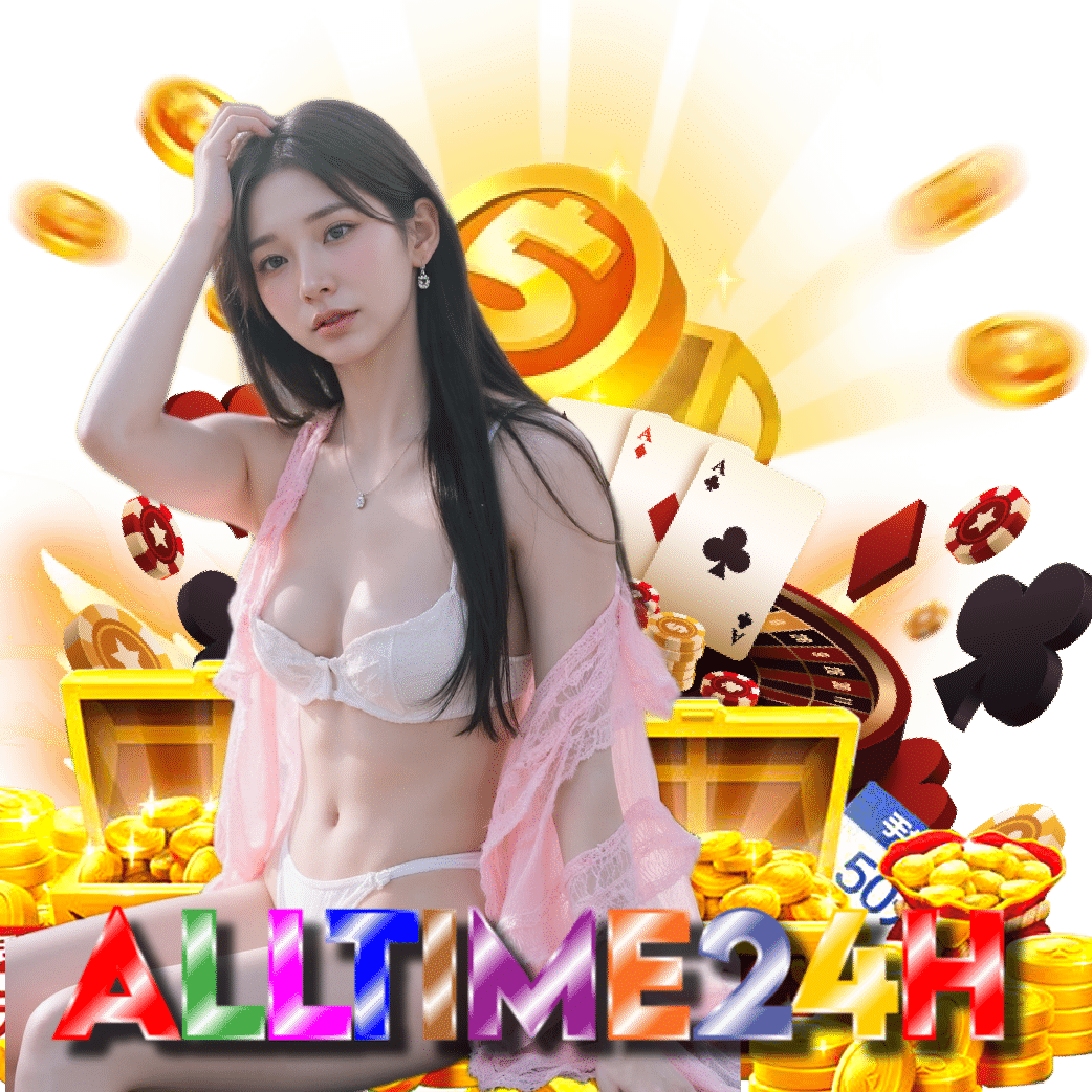 alltime24h