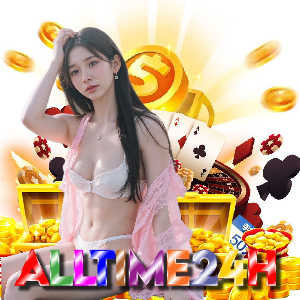alltime24h